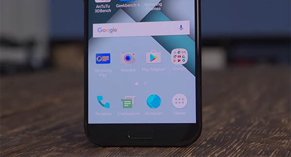 Как сделать на Samsung Galaxy А5 скриншот